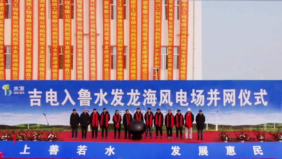 1643180554847599.jpg 微信图片_20220126123945.jpg