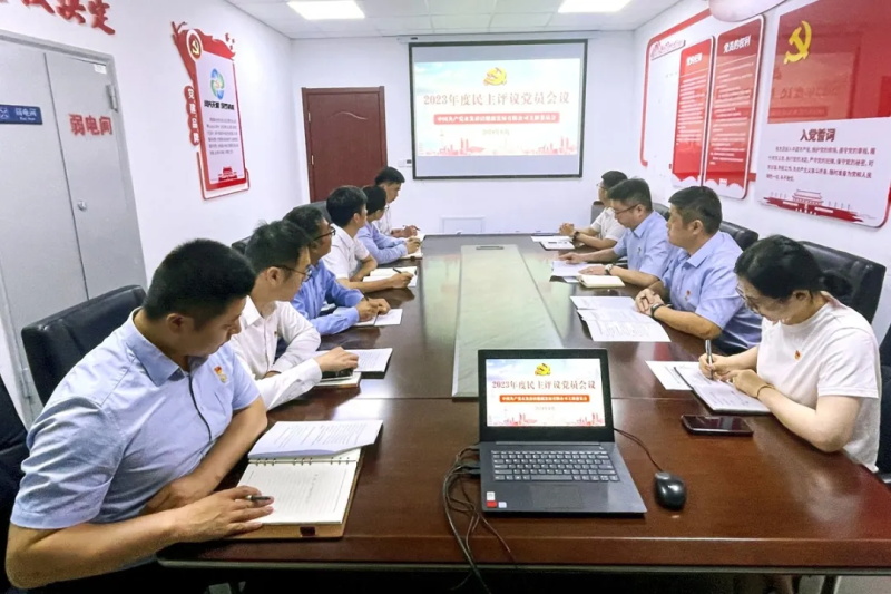 1720402330405152.jpg 640 (2).JPG