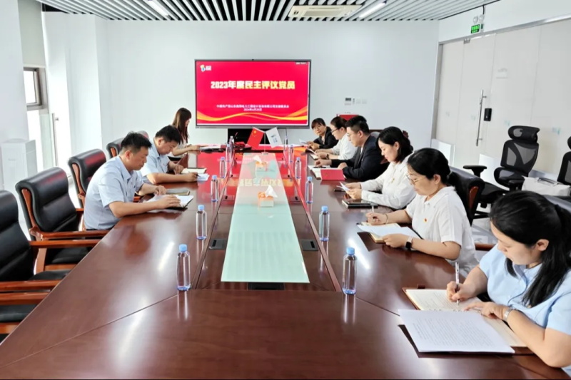 1720402350354601.jpg 640 (4).JPG