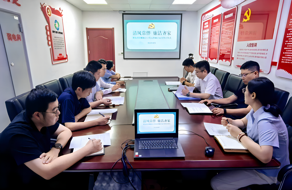 1726621922510755.png 1微信图片_20240918085006(1).png