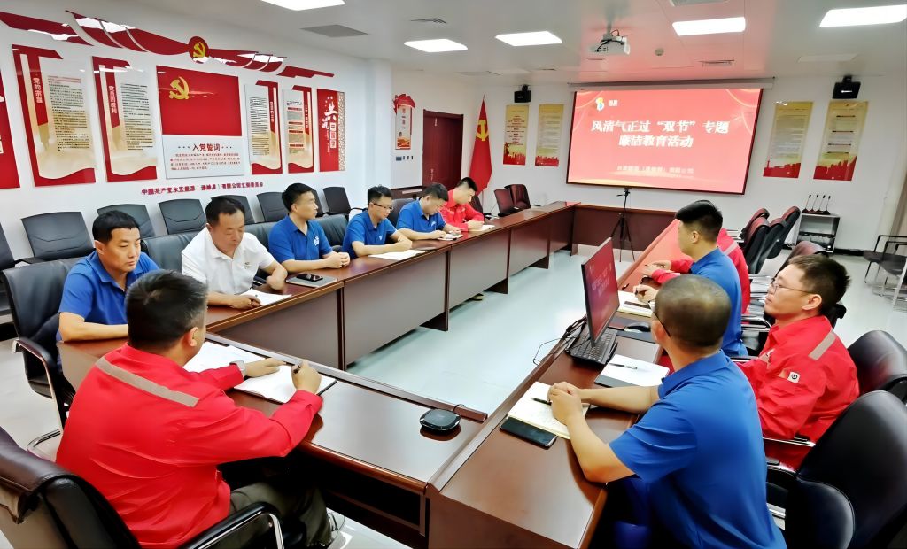 1726623050919690.jpg 微信图片_20240918085012(1).jpg