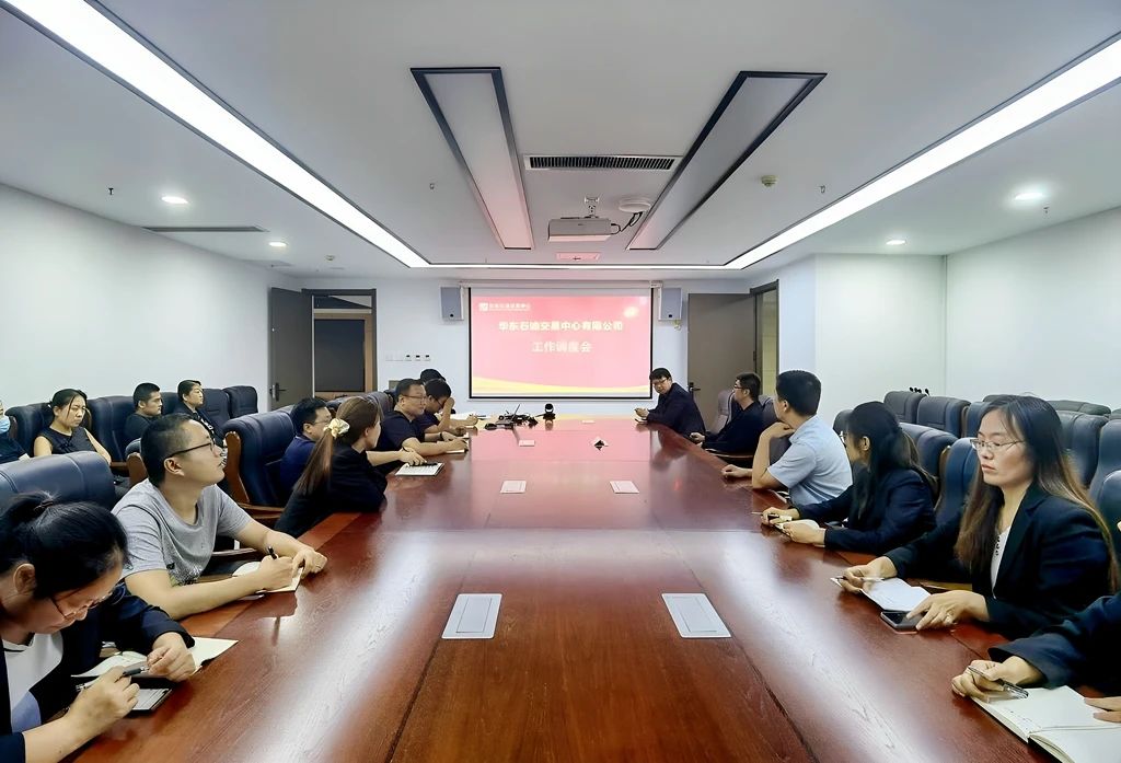 1728347945855892.jpg 微信图片_20241008083545.jpg