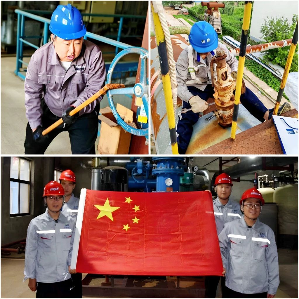 1728349135521420.jpg 微信图片_20241008085318.jpg