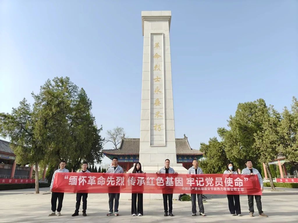 清明节 祭扫2.jpg
