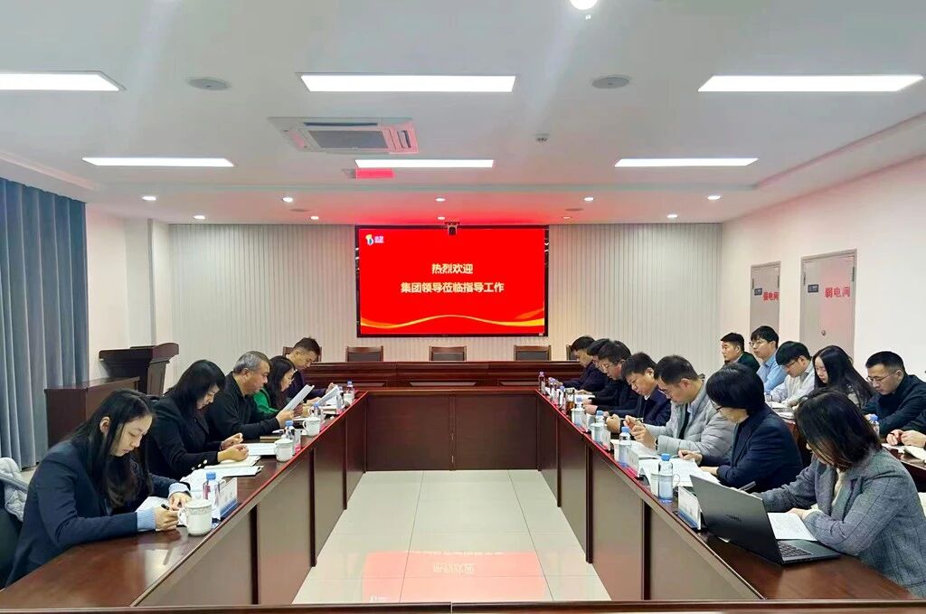 微信图片_2025-12-09_092256_501.jpg