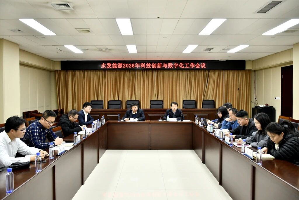 微信图片_2026-01-20_083415_909.jpg
