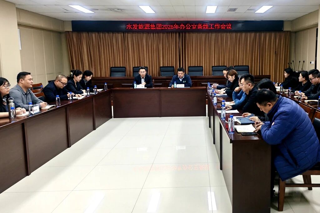 微信图片_2026-01-23_100626_060.jpg