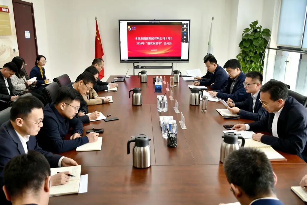 微信图片_2026-03-10_095020_002.jpg